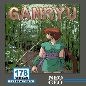 Ganryu