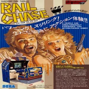 Rail Chase