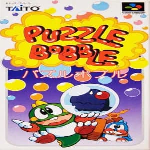 Puzzle Bobble